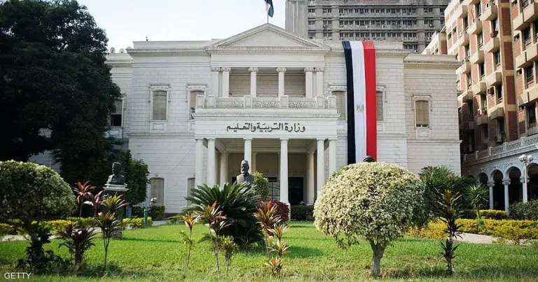 التربية والتعليم
