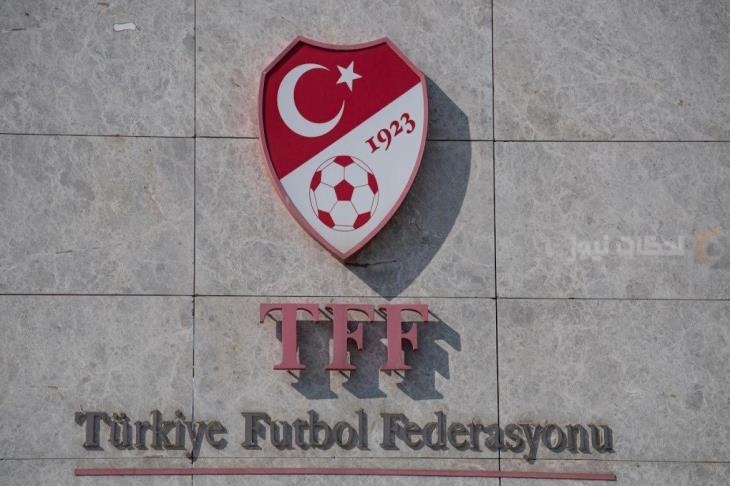 الدوري التركي