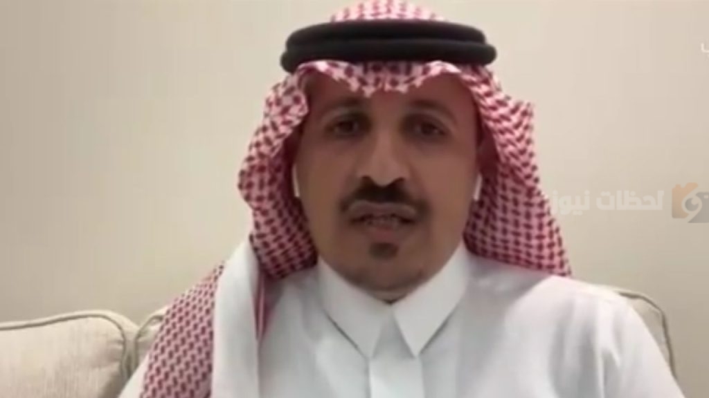الزهراني