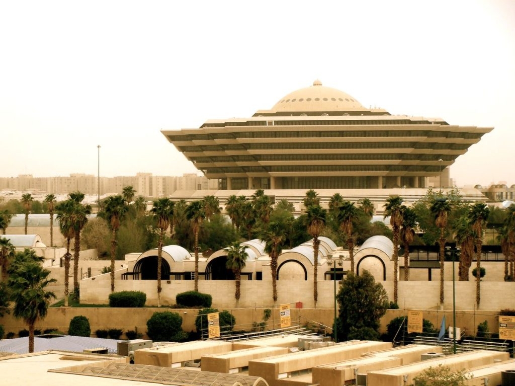 السعودية
