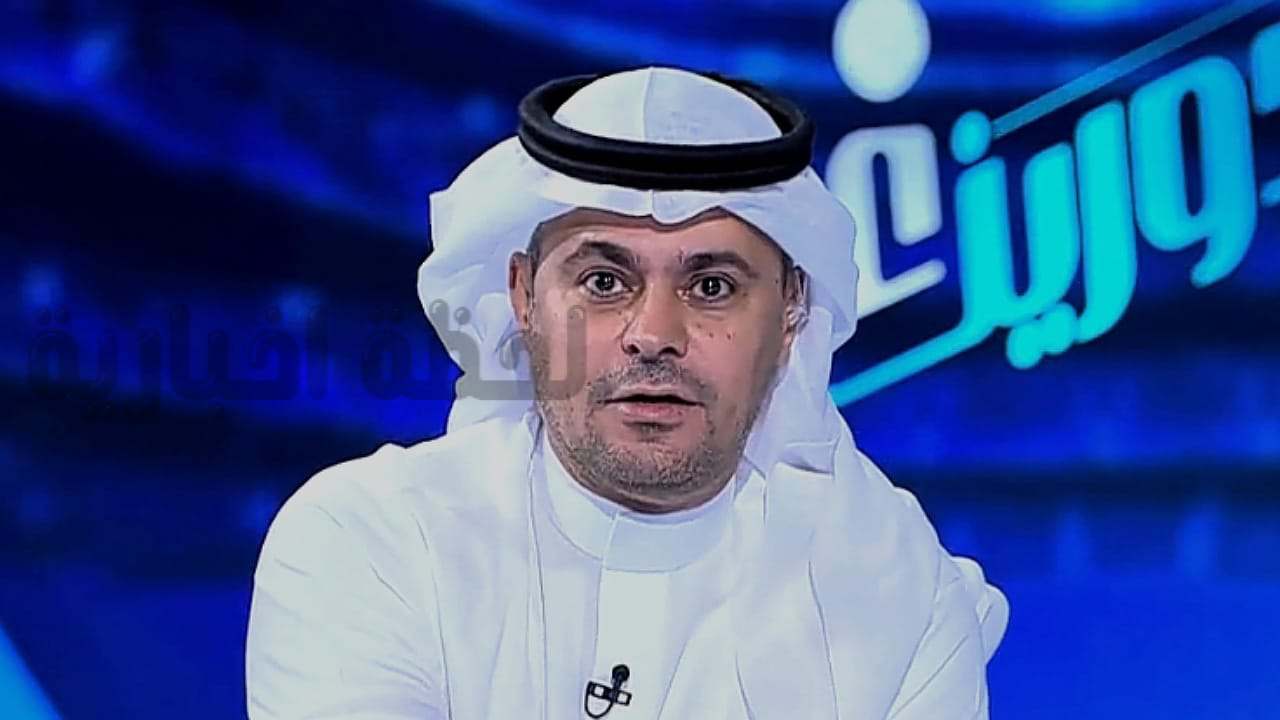 الشنيف