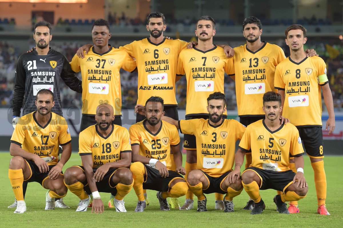 القادسية
