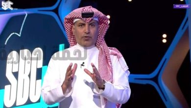 القحطاني