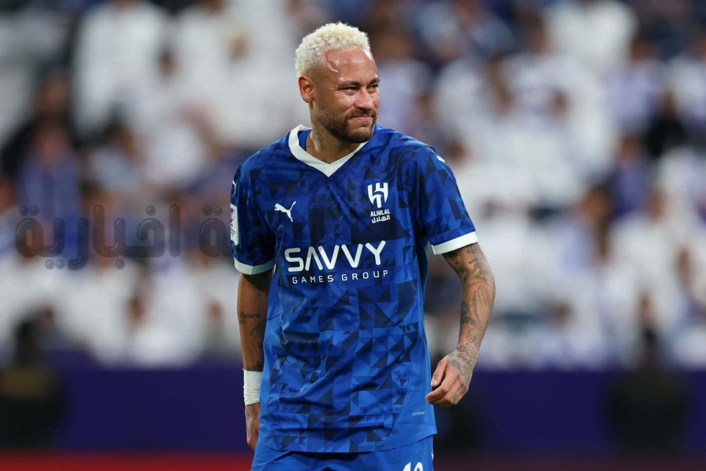 الهلال