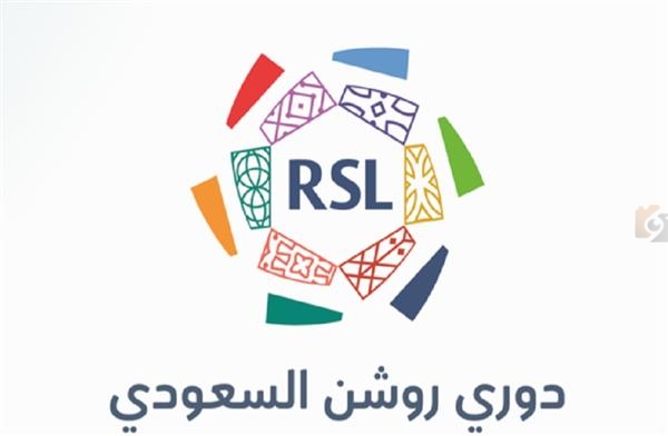 ترتيب دوري روشن