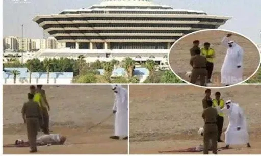 تنفيذ حكم القتل