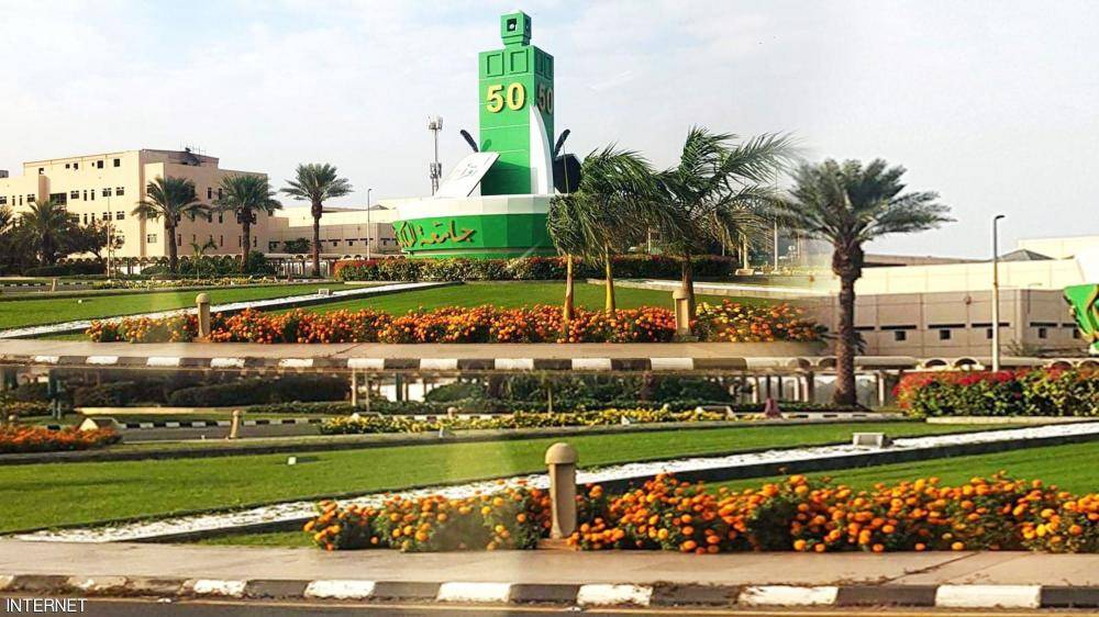 جامعة الملك عبد العزيز تفتح باب التقديم لحملة الثانوية من الجنسين