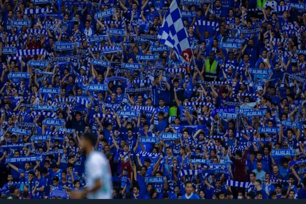 جمهور الهلال
