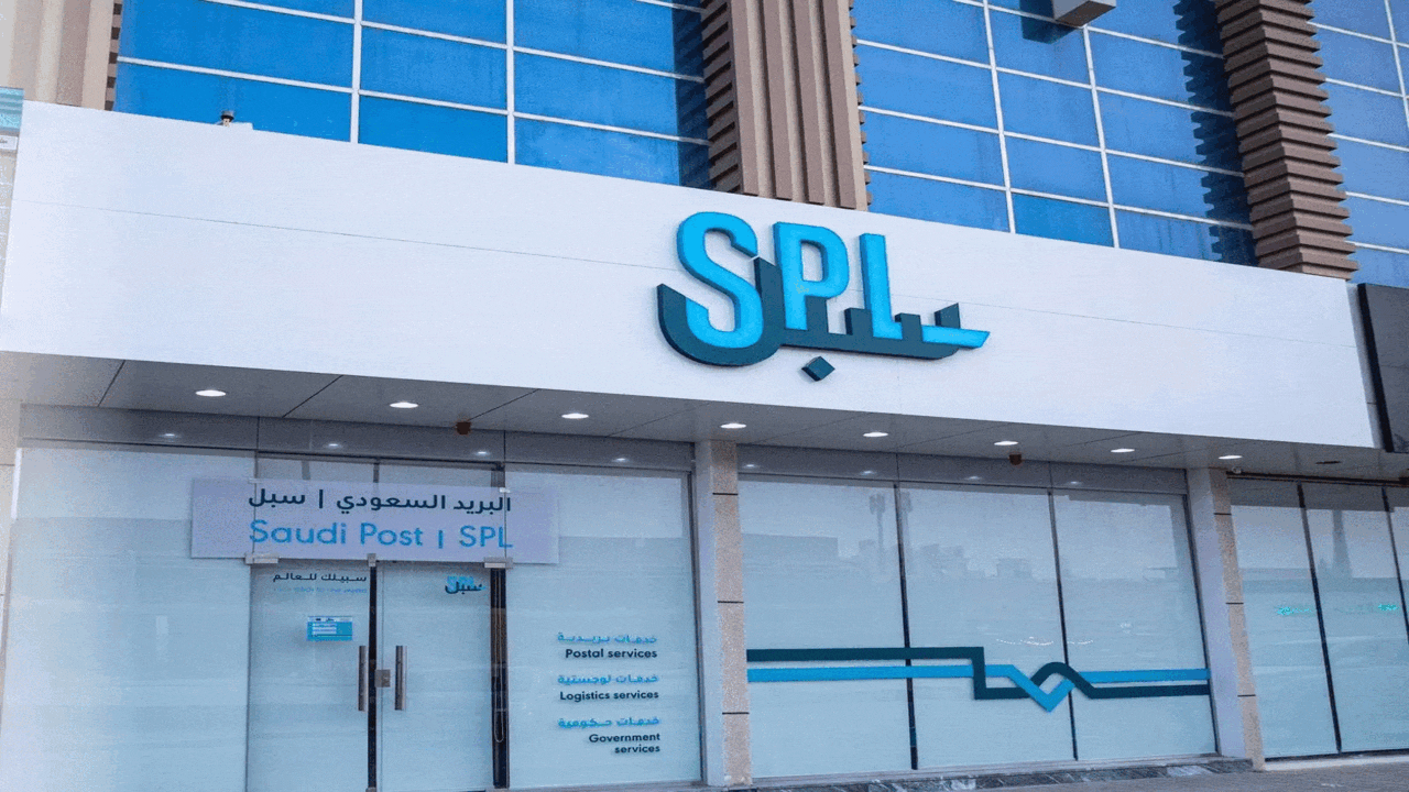 خطوات معرفة رمزك البريدي عبر سبل