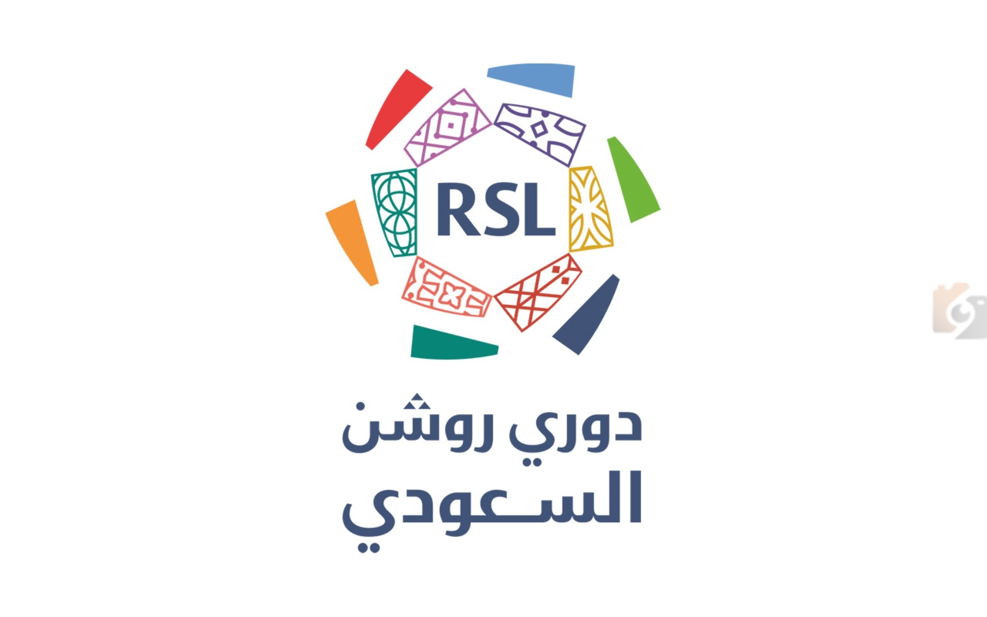 دوري روشن السعودي