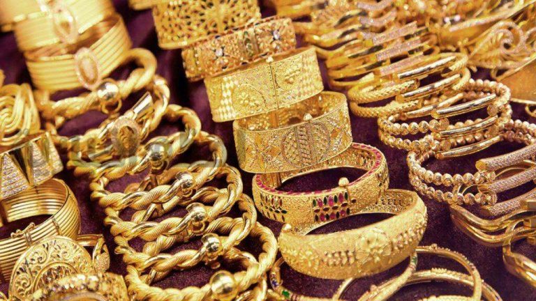 سعر الذهب اليوم