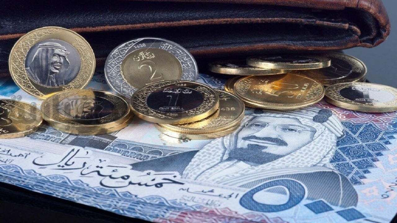 سعر الريال السعودي مقابل الجنيه