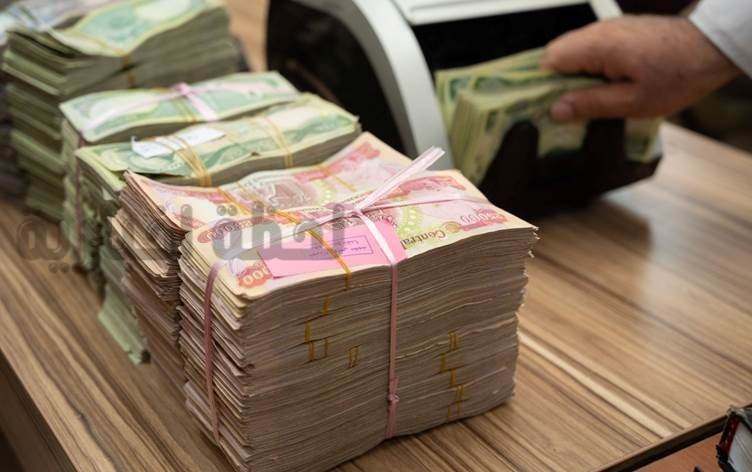سلم رواتب المتقاعدين لشهر نوفمبر
