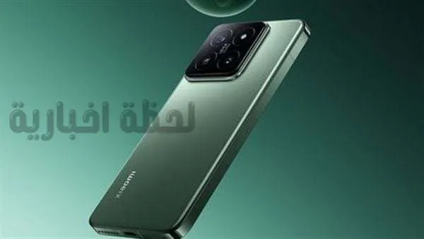 شاومي 15