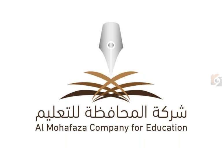 شركة المحافظة للتعليم والتدريب