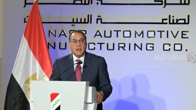 شركة النصر للسيارات
