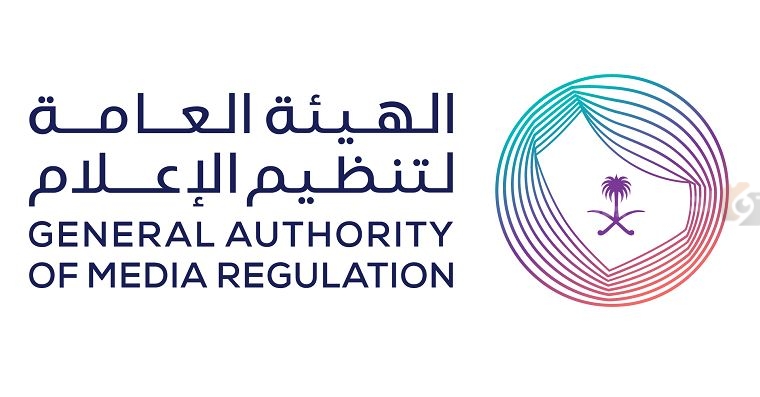 ماذا فعل المذيع