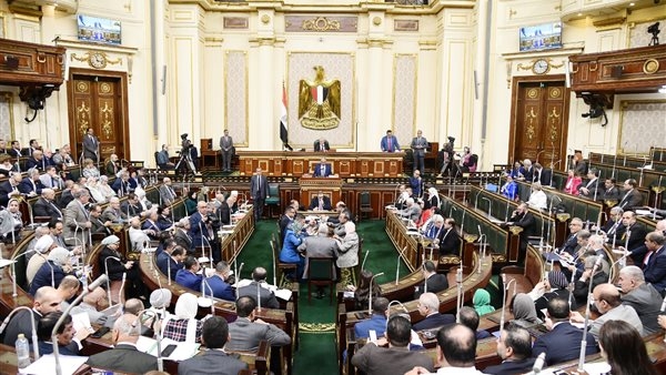 مجلس النواب