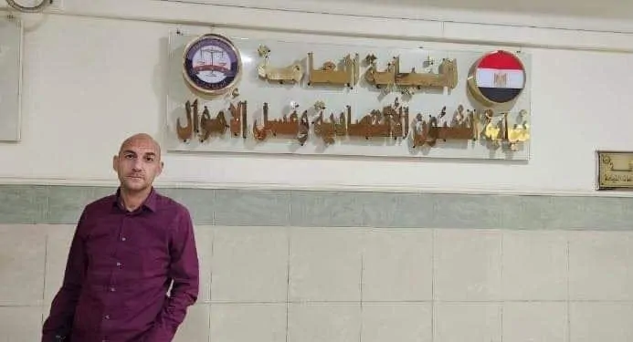 محامي محمد عادل