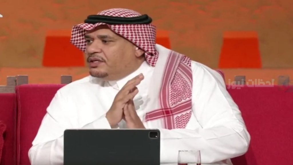 محمد الخميس