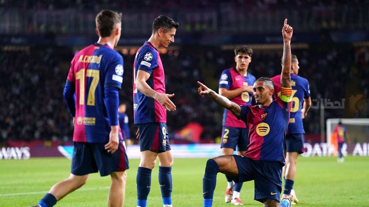 نادي برشلونة
