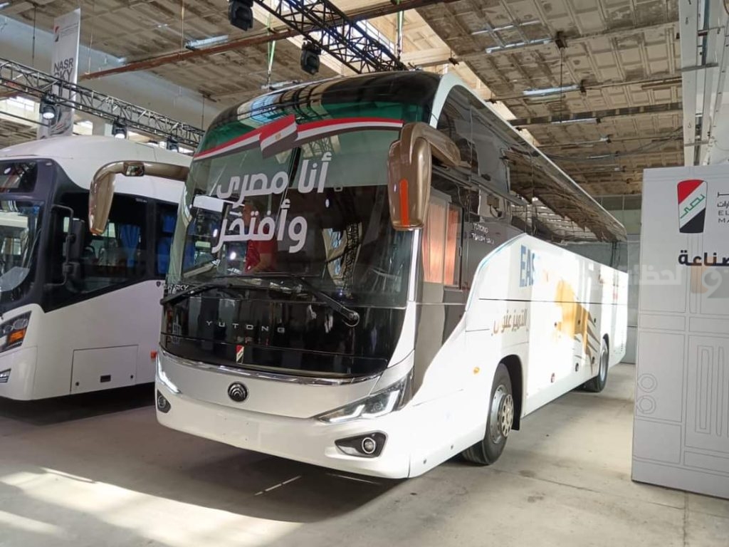 نصر سكاي
