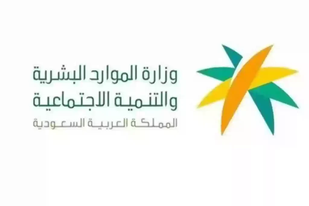 وظائف التعليم