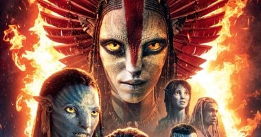 انطلاق عرض فيلم “أفاتار: النار والرماد” في دور السينما اليوم وسط توقعات كبيرة جماهيرية