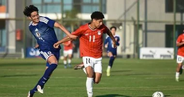 منتخب مصر لمواليد 2009 يخوض مواجهة ودية جديدة أمام اليابان اليوم للمرة الثانية