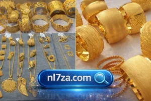 أسعار الذهب في مصر