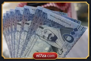 المكرمة الملكية لشهر رمضان 1447