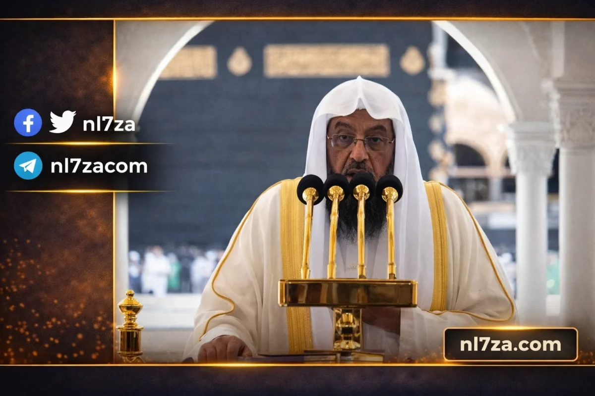 أسامة خياط وصلاح البدير يؤمان ويخطبان صلاة عيد الفطر في الحرمين الشريفين
