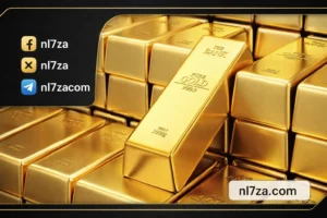أسعار الذهب اليوم