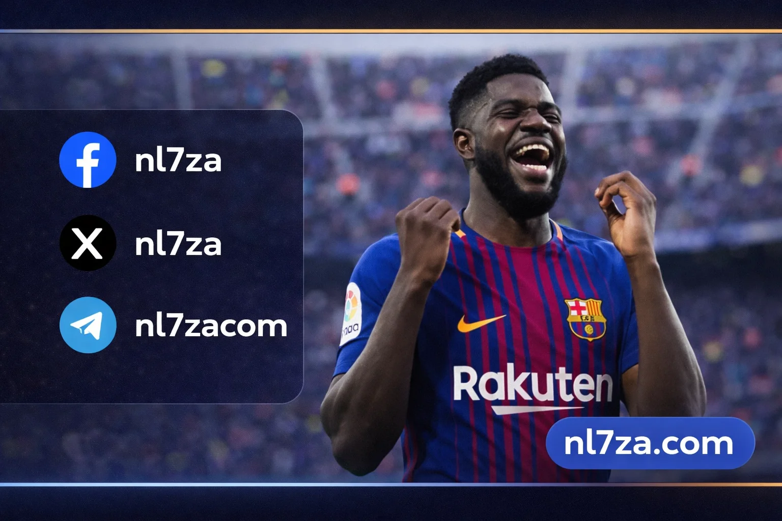 أومتيتي يكشف سر بقائه في برشلونة رغم رحيله عن النادي منذ 3 سنوات