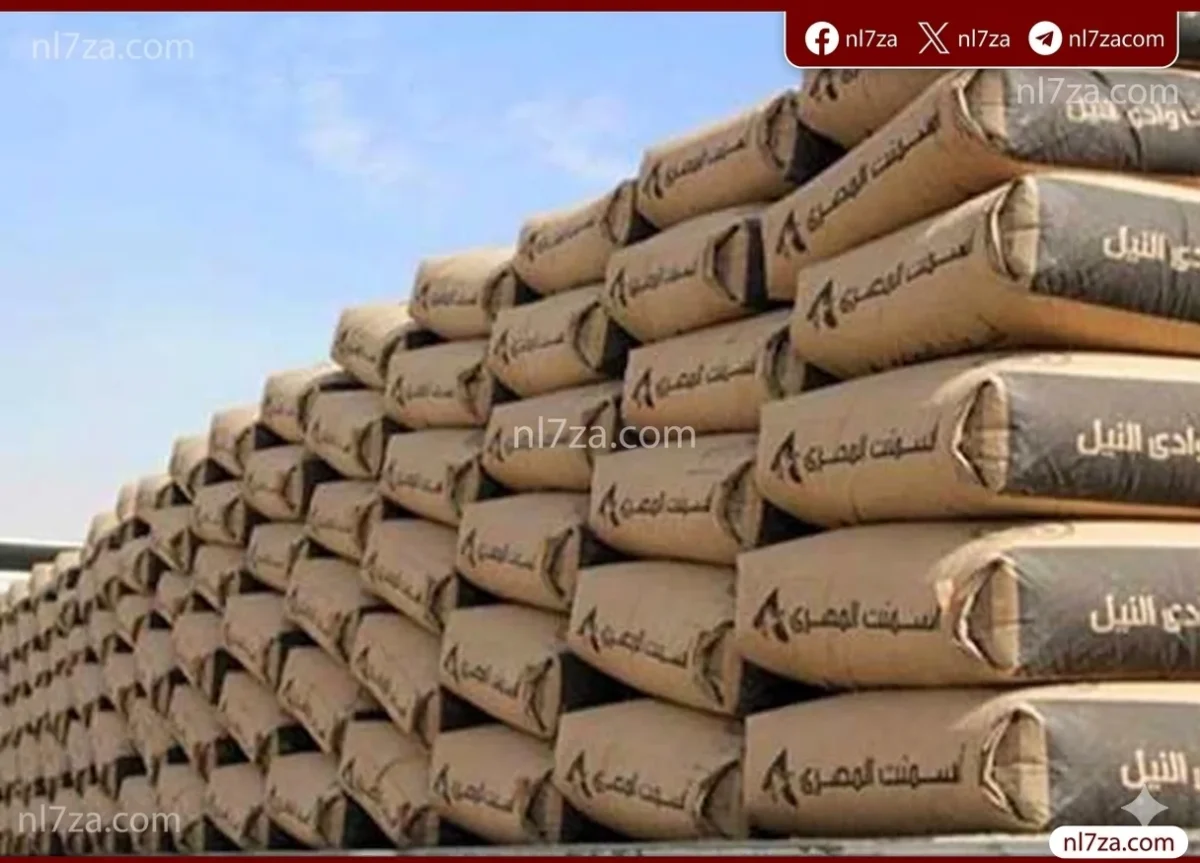 استقرار أسعار الأسمنت