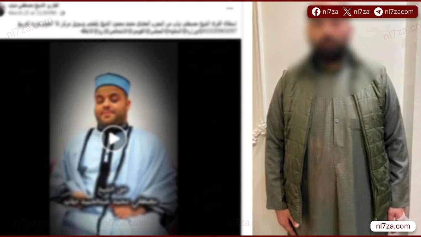 الأجهزة الأمنية بمحافظة المنوفية