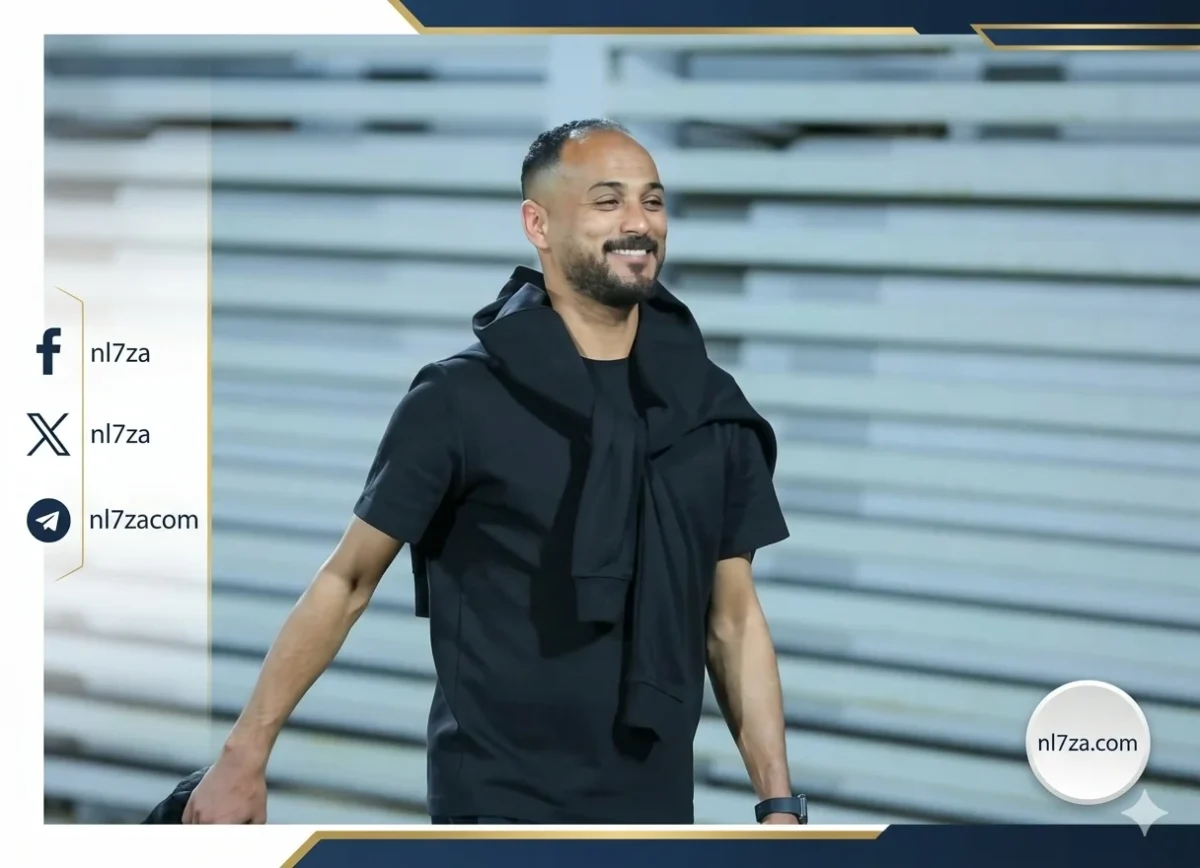 الأهلي