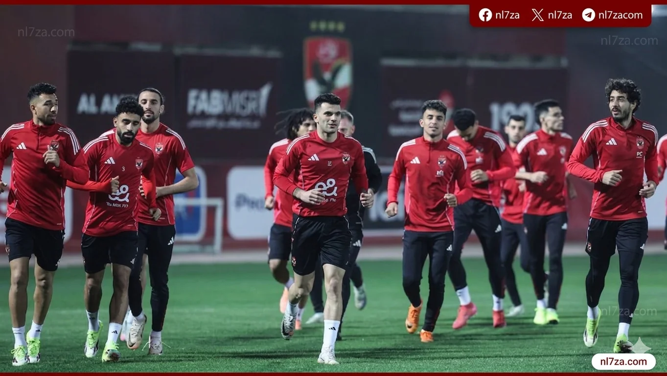 الأهلي