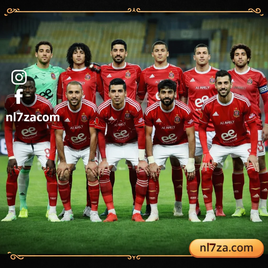 الأهلي يختتم تدريباته