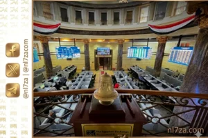 البورصه المصريه