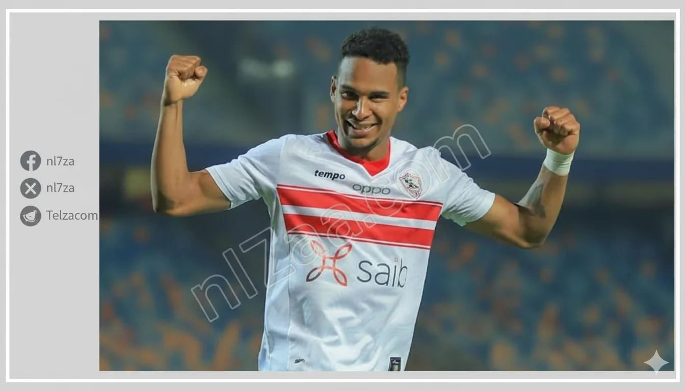 الجزيري