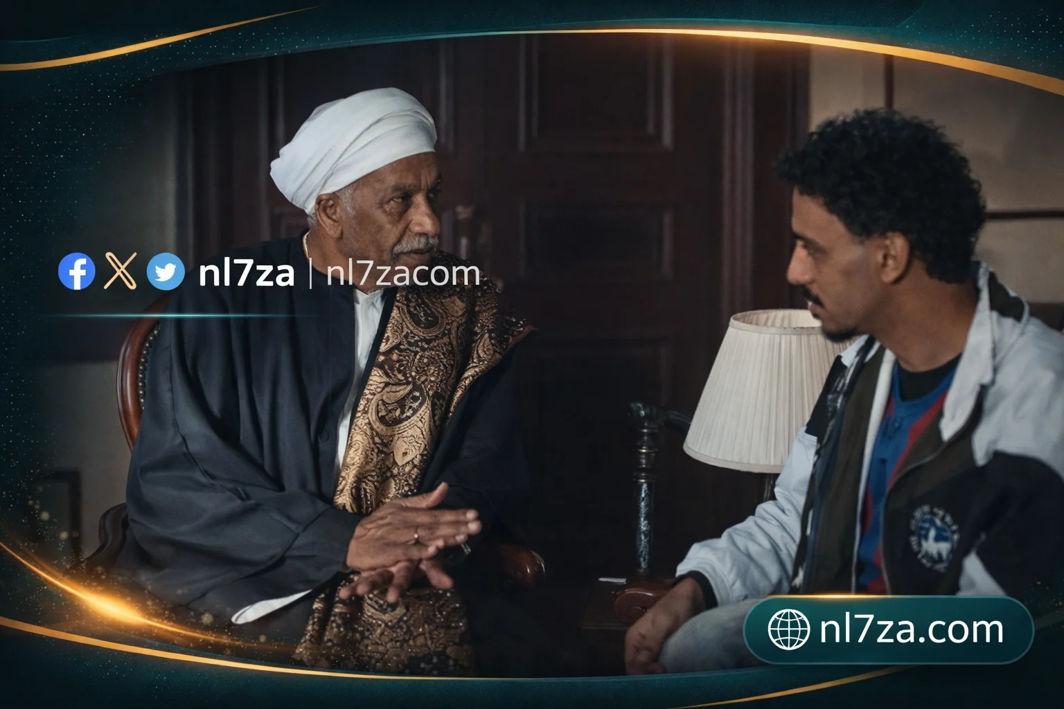 الحلقة الرابعة من «بيبو»