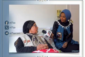 الدار أمان