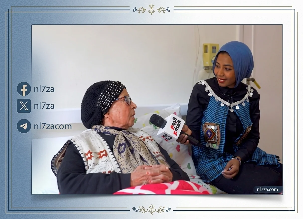 الدار أمان