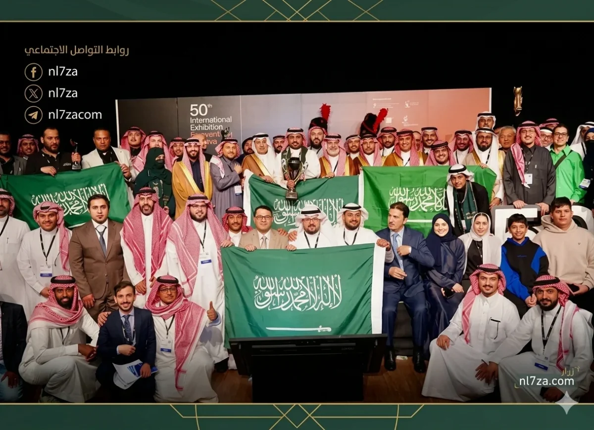 السعودية تحصد 12 ميدالية