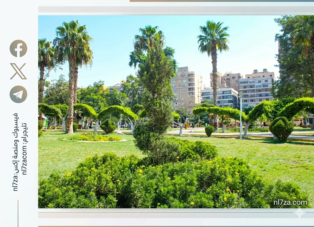 القاهرة ترفع استعدادات النظافة والحدائق لاستقبال عيد الفطر