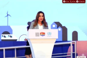 الكوميسا