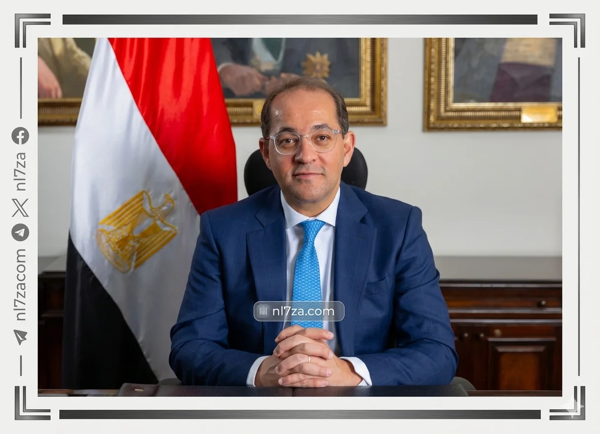المالية
