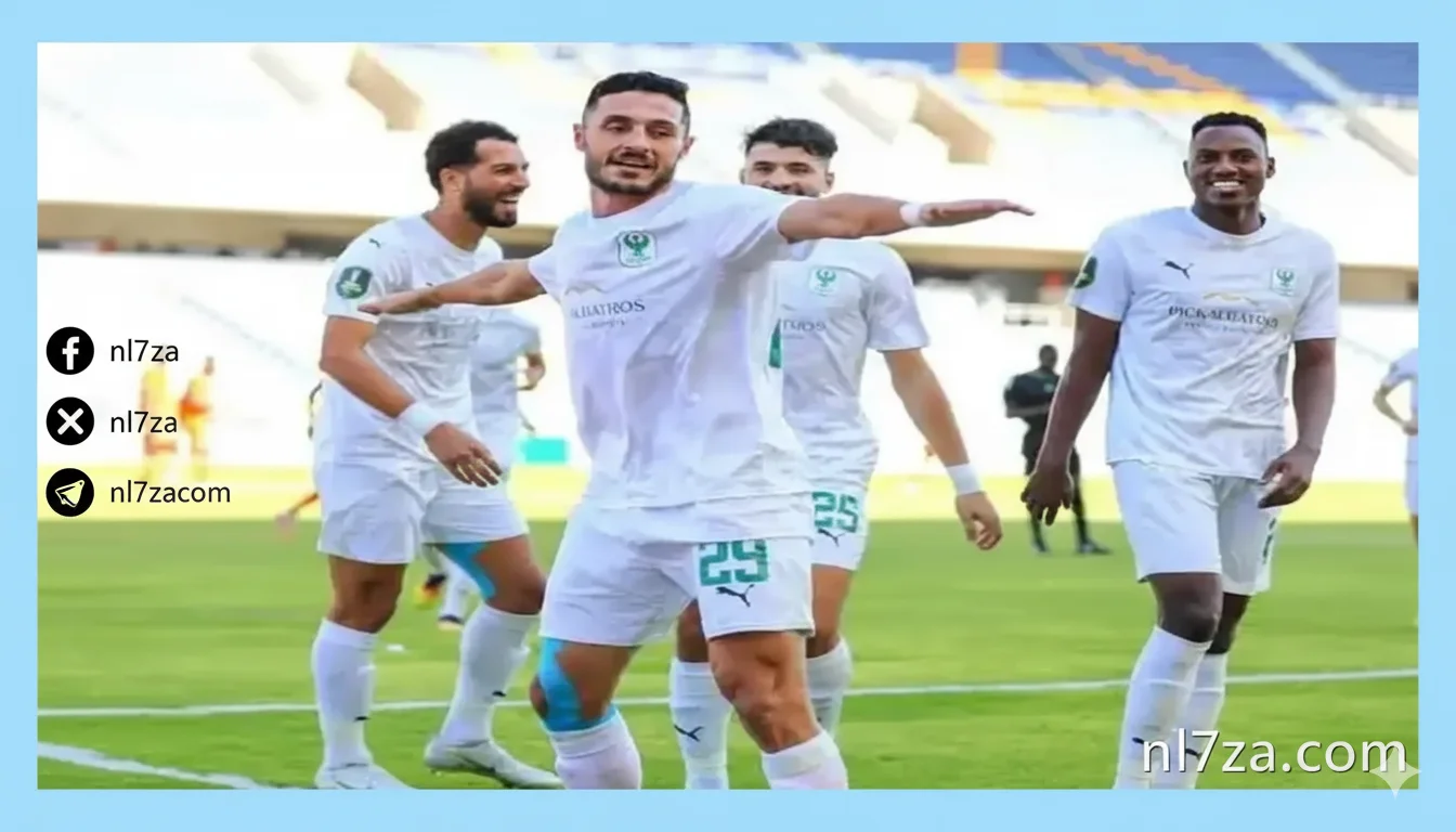 المصري