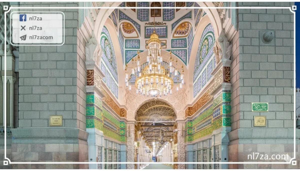 باب السلام في المسجد النبوي الشريف